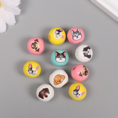 Бусины для творчества дерево "Пёсики" набор 10 шт 1,6х1,6х1,6 см   10715312