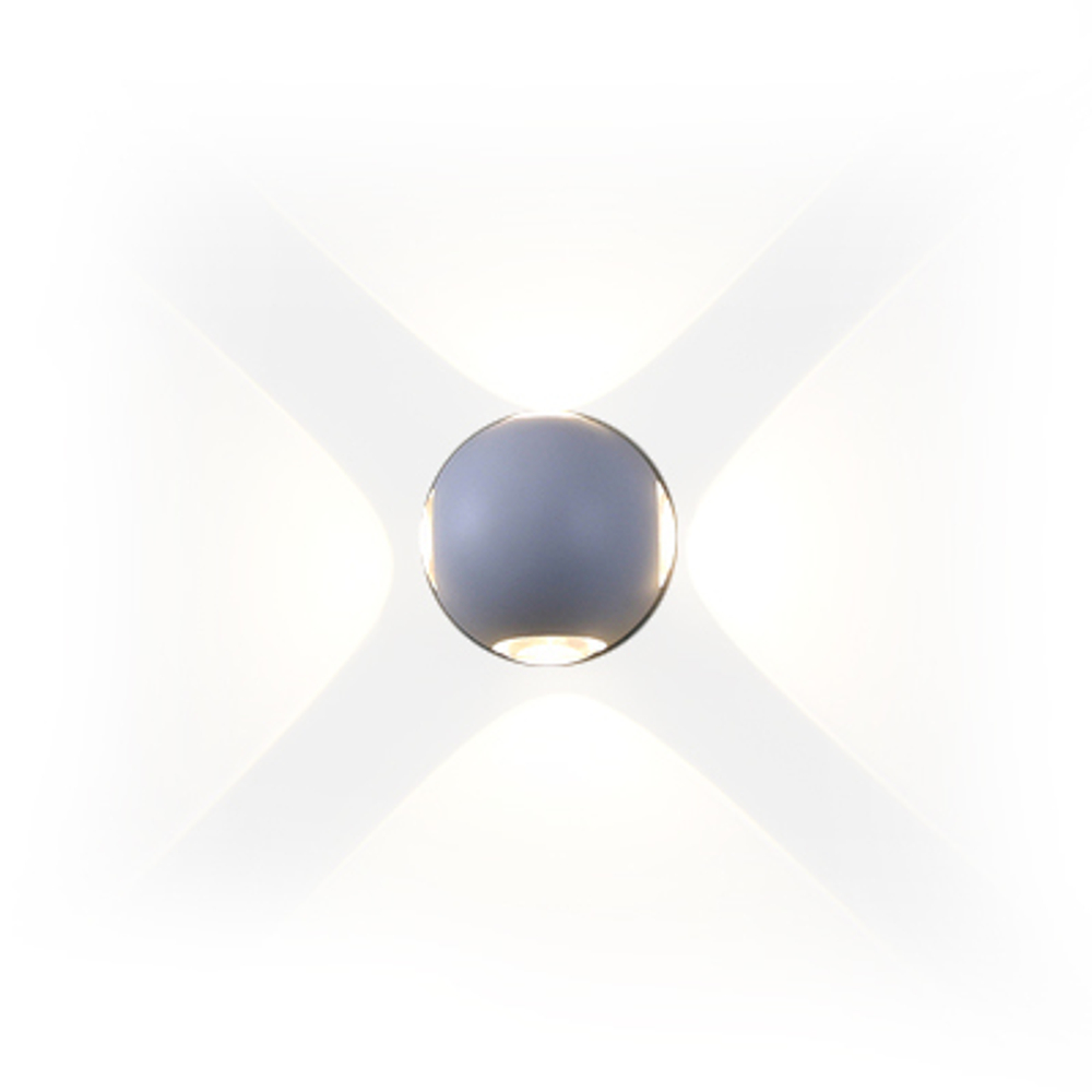 Wall design lamp  15 by Delta Light (White ,  quadruple)
