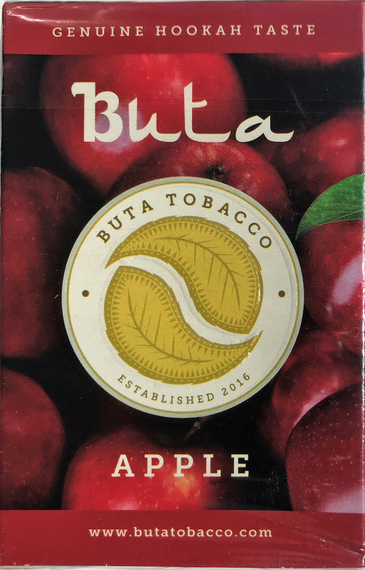 BUTA (БУТА)  Apple 50 гр.