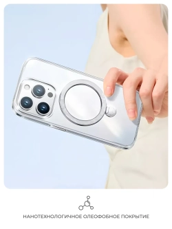 Чехол PYNANA для iPhone 16 Pro Max перламутр Magsafe