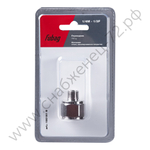 FUBAG Переходник 1/4 дюйма M на 1/2 дюйма F, блистер 1 шт