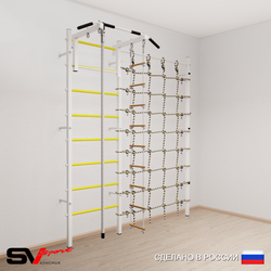 Шведская стенка Sv Sport усиленная 6140 (Турник стандарт/Канат/Лестница/Канатный лаз)