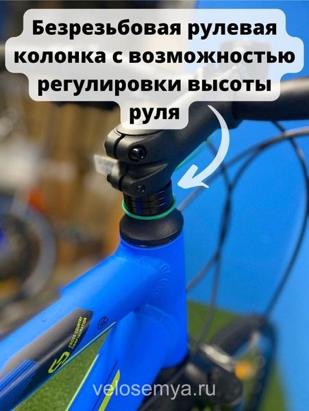 Горный недорогой велосипед Stels 26 Navigator 590 V