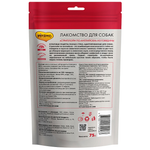 Лакомство Мнямс Деликатес "Стриплойн по-английски" для собак 75 г