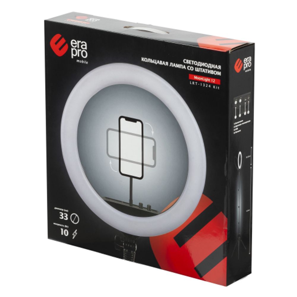 Шт Era Фотоштатив с подсветкой LRT-1324 Kit MoonLight 13’’ LED кольцевая лампа + штатив 24Вт | Era-pro