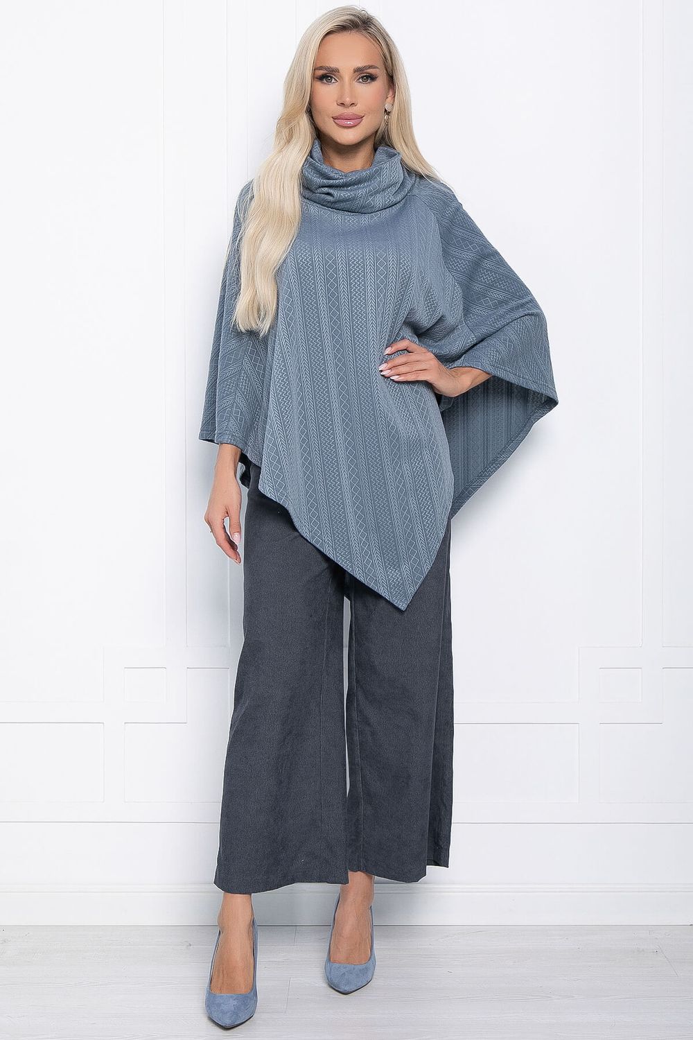 Пончо Арина (серое) Б11009 LT Collection