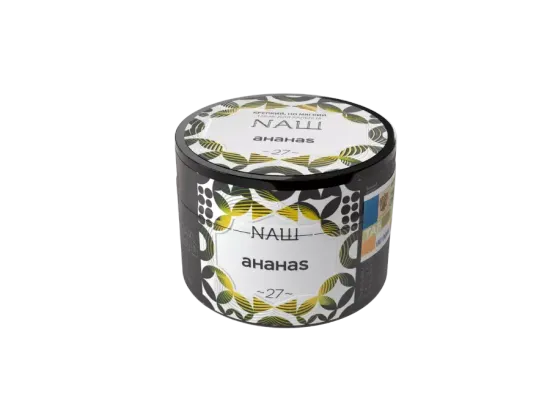 NАШ (Ананаs), 40 гр.