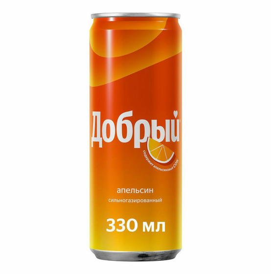Добрый Апельсин 0,33л