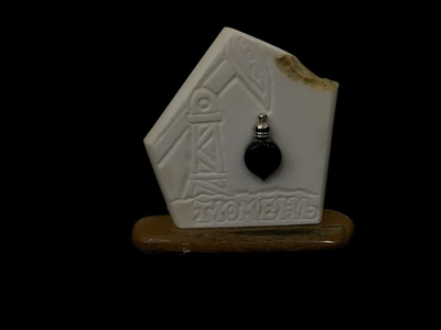 Экран "Нефтяной насос"