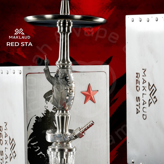 MAKLAUD RED STA