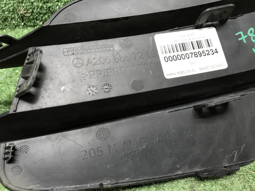 Накладка перед. бампера Mercedes C w205 18-23 AMG