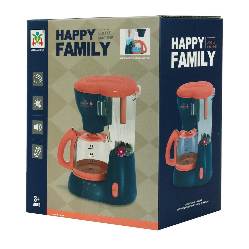 Кофеварка 16см, коробка LS820B14-6