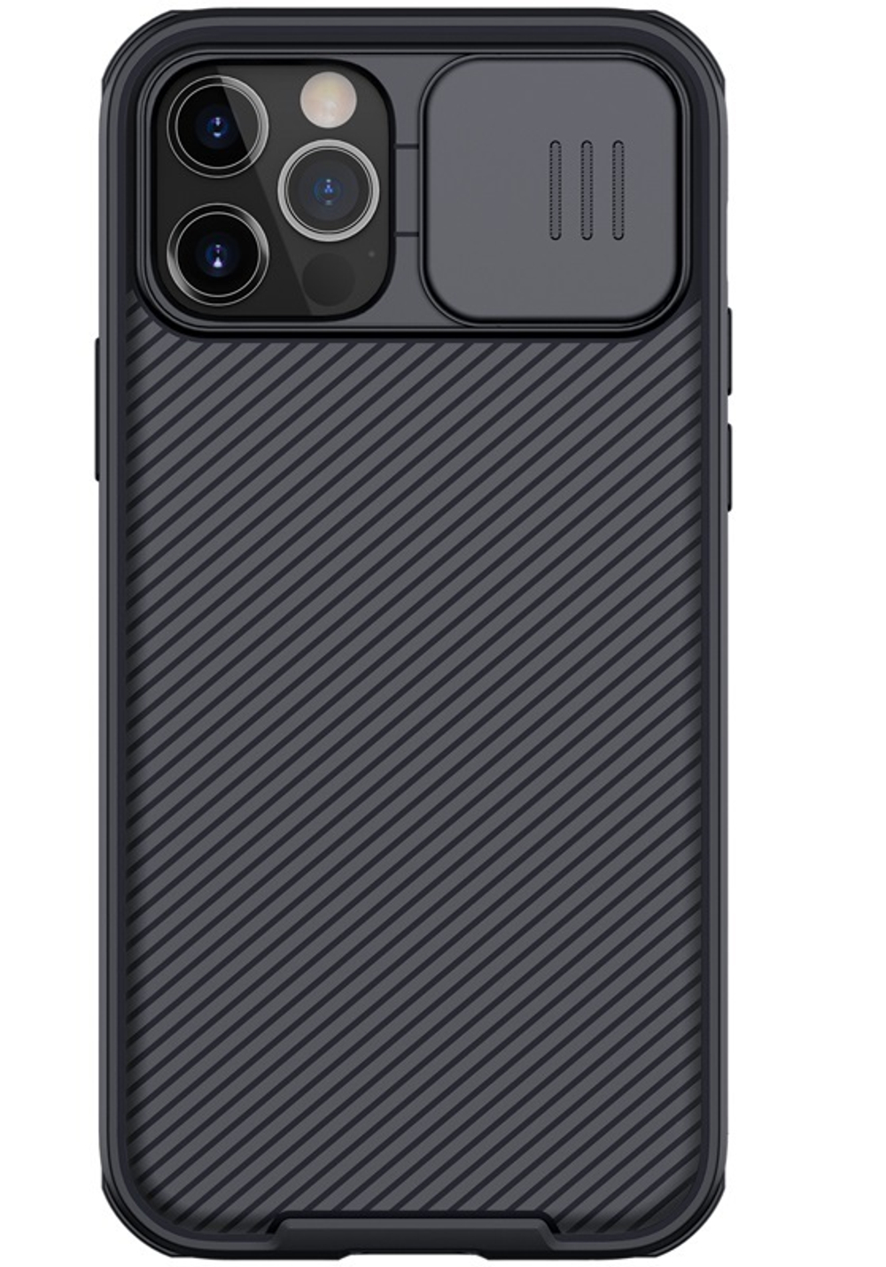 Чехол с защитной шторкой для iPhone 12 и 12 Pro от Nillkin серии CamShield Pro Case