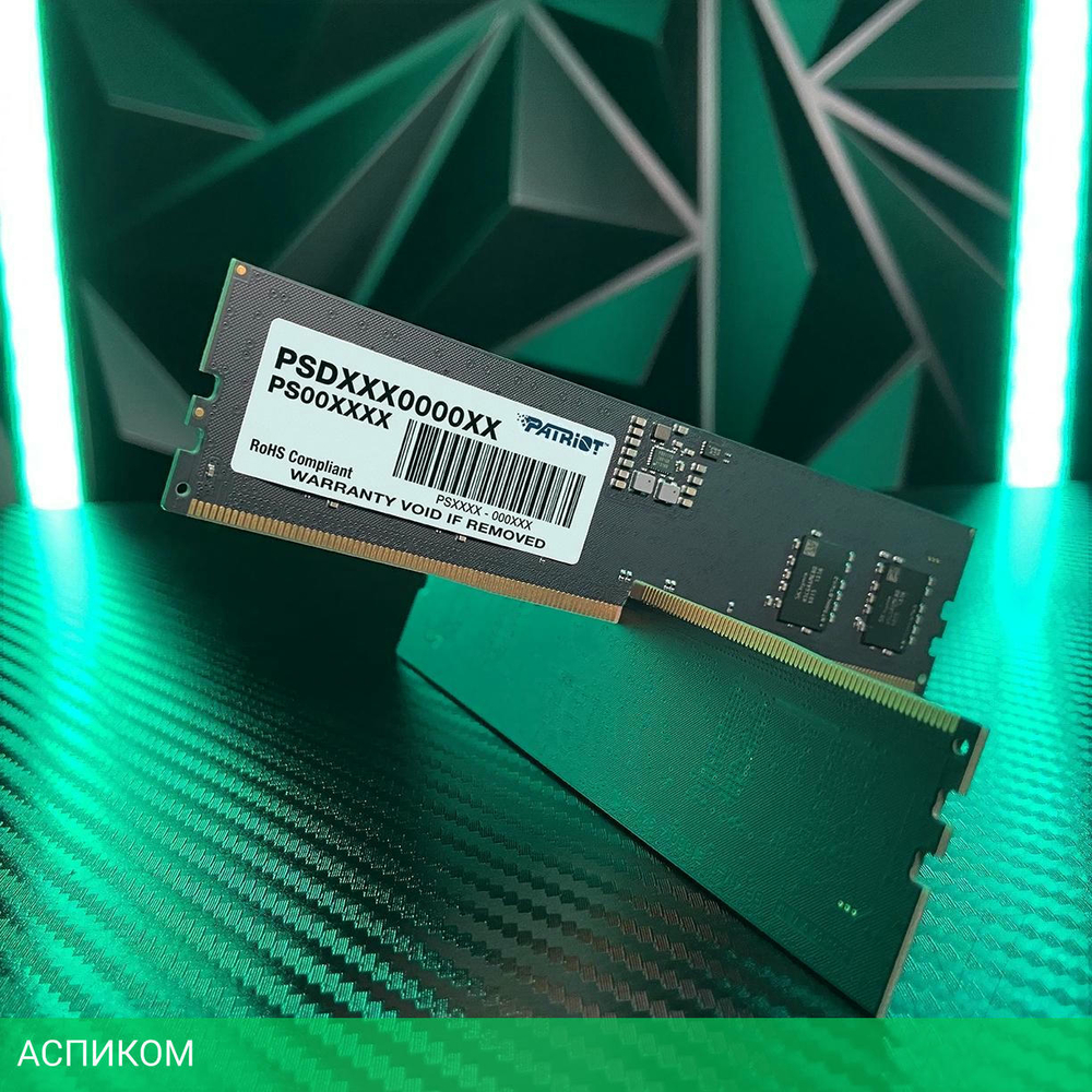 Оперативная память Patriot Signature Line 8GB DDR5 PC5-38400 (PSD58G480041)
