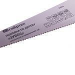 23815 Ножовка по дереву "Зубец", 500мм, 7-8 TPI, зуб 3D, каленый зуб, 2-х компонентная рукоятка Сибртех