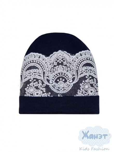 Шапочка "Элит" синий