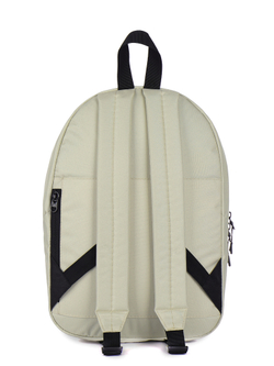 Рюкзак женский 1147 "ZAIN Medium Backpack" Бежевый