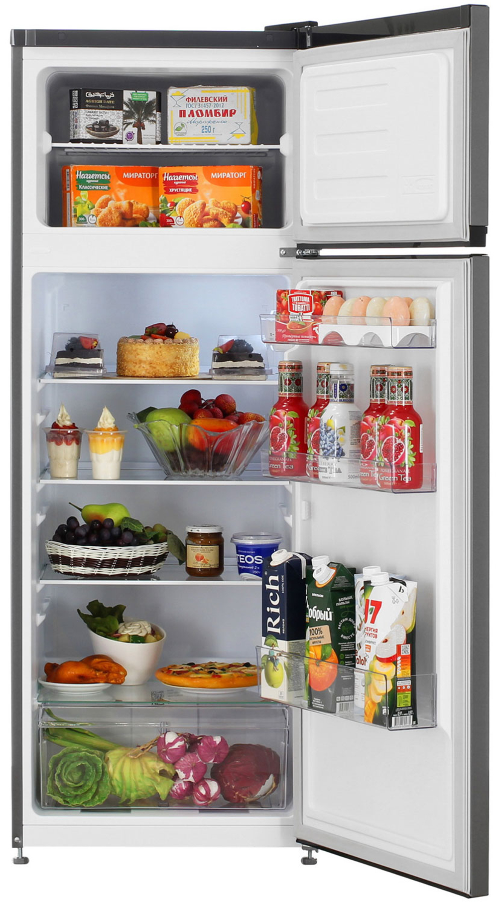 Холодильник Beko B1RDSK240G