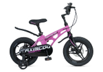 Maxiscoo COSMIC Deluxe Plus 14'' (2025)