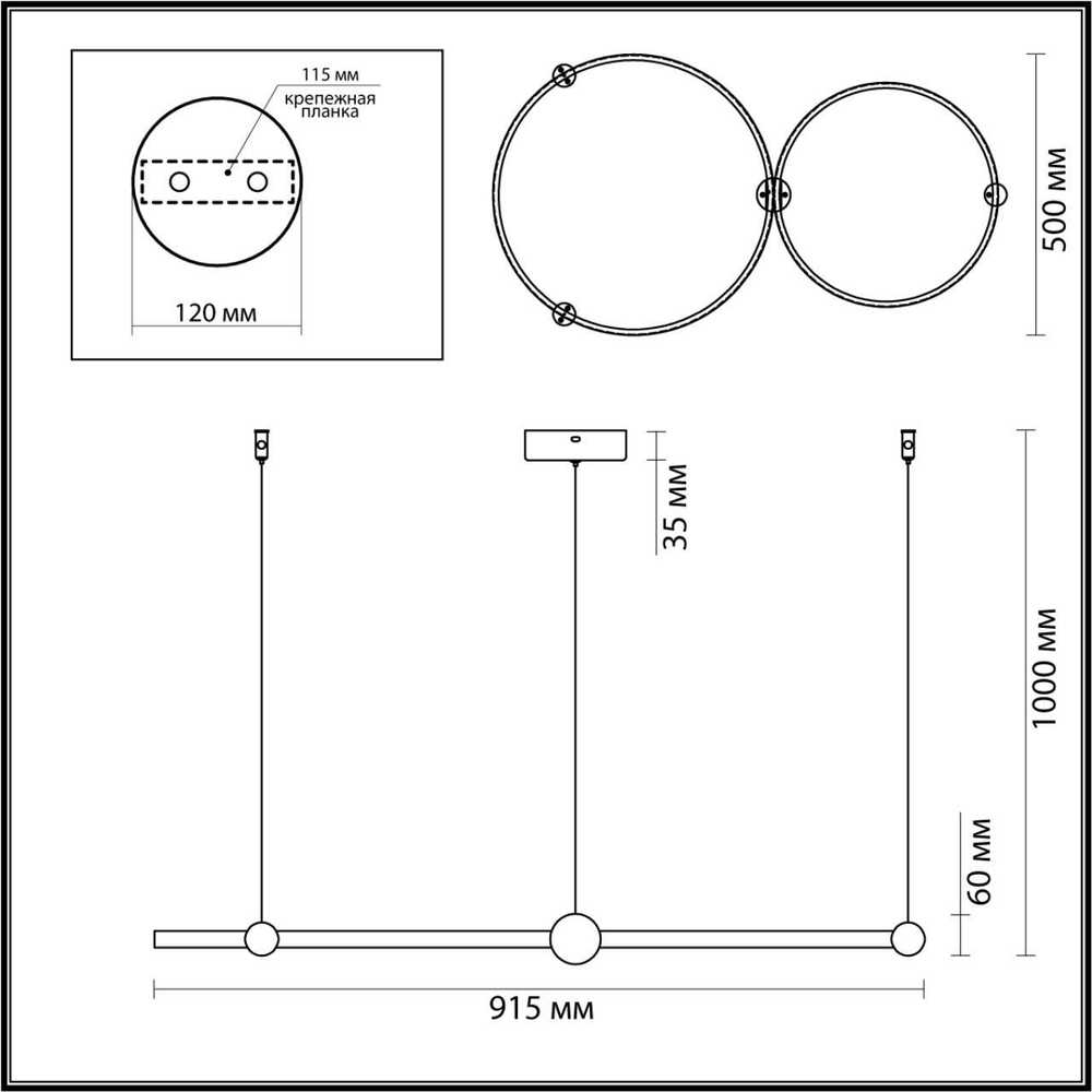 Подвесной светодиодный светильник Lumion DIEGO 6533/80L