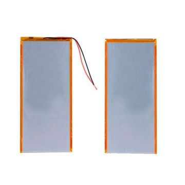 Аккумулятор для Digma Optima 1023N 3G, 5000 mAh