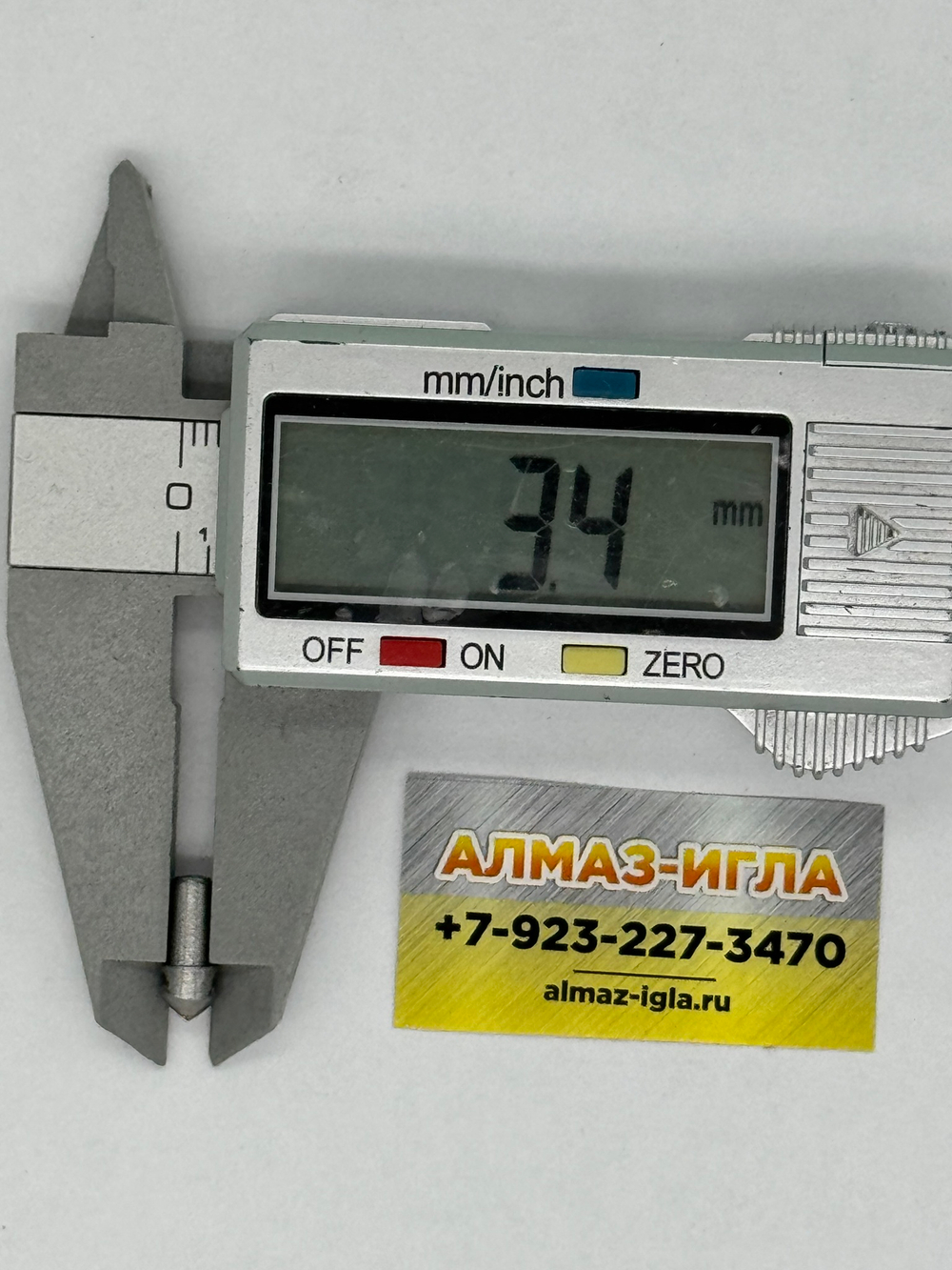0,02-0.03ct (Люкс), 8 граней , Желтый Алмаз (№3)