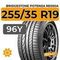 Bridgestone Potenza RE050A 255/35 R19 96Y XL