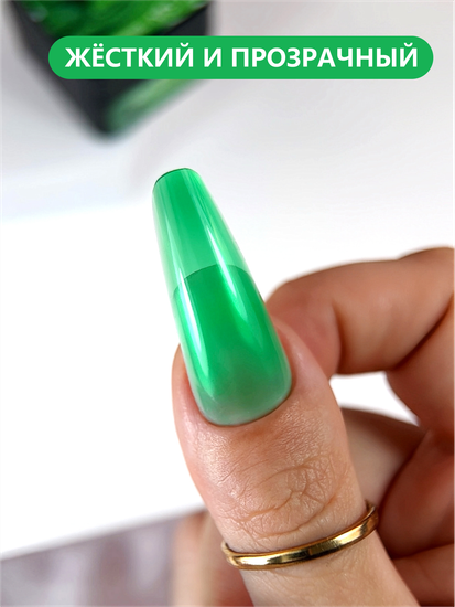 Гель для моделирования витражный ENIGMANIC Glass gel 05 15g.