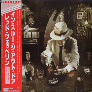Led Zeppelin / In Through The Out Door (LP)