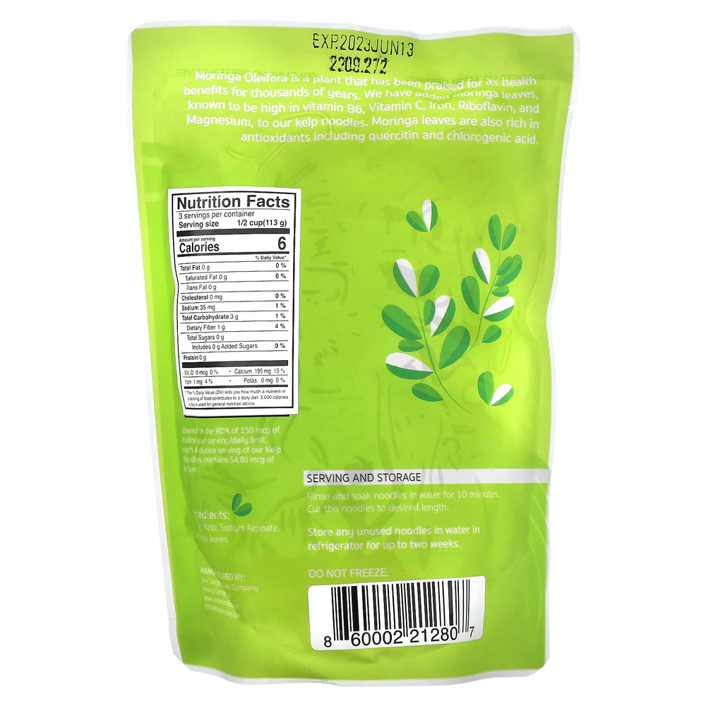 Sea Tangle Noodle Company, Лапша из бурых водорослей с морингой, 340 г (12 унций)