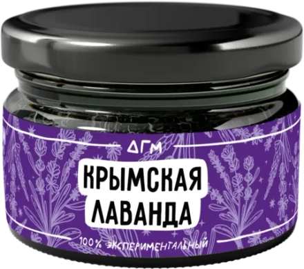 Dogma Experimental Line - Крымская Лаванда (20г)