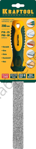 KRAFTOOL 200 мм, Плоский напильник с карбидом вольфрама (16080-20)