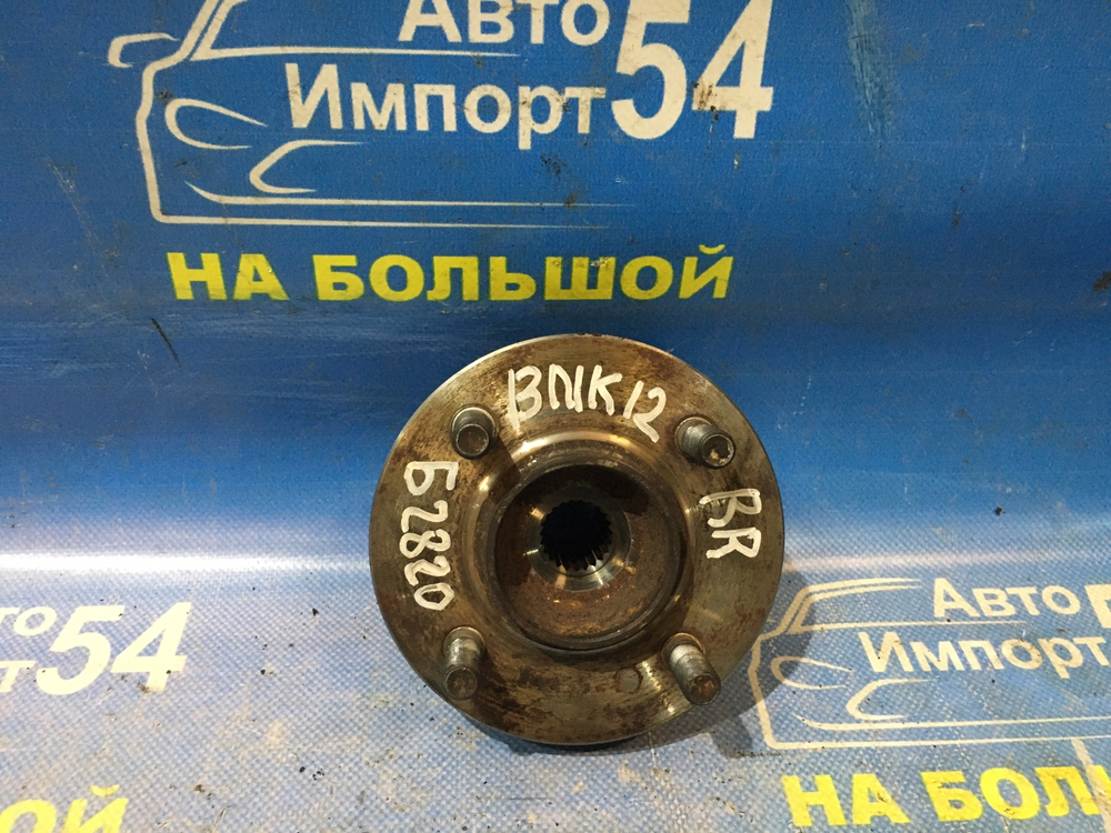 Ступица задняя правая NISSAN MARCH 2002-2010