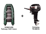 Лодка ПВХ SIBRIVER Таймыр 340 Люкс + 2х-тактный лодочный мотор TOYAMA T9.9BMS