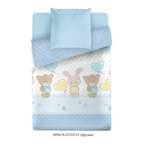 КПБ Маленькая Соня