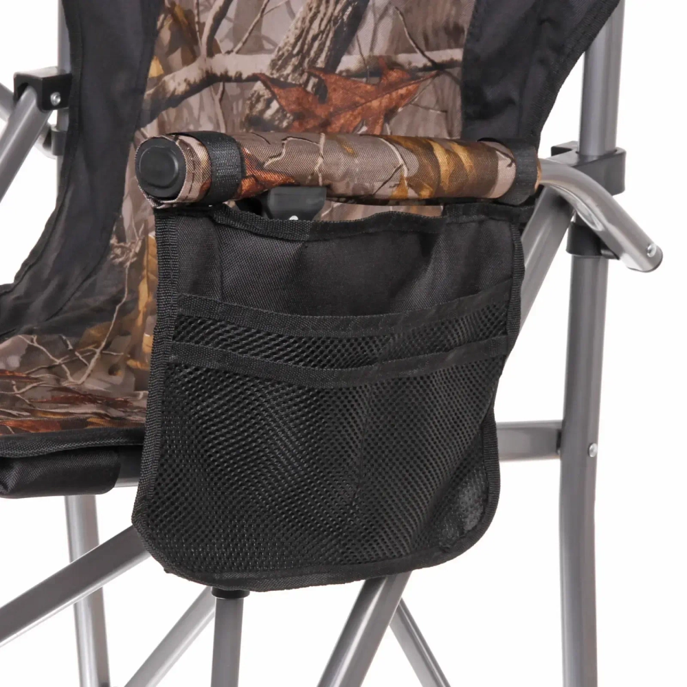 Кресло складное с подлокотниками до 120кг 64*53*90 см лес