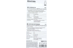 Пилки Kraftool для электролобзика по дереву 75x2.5 мм чистый рез 2 шт. EU 159511-2.5