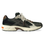 Кроссовки Asics Gel 1130 Forest x HAL STUDIOS, 1201A924-300