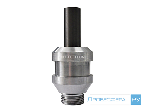 Форсунка воздушная для пескоструйного пистолета Power Gun арт. 10112907