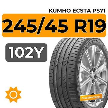 Kumho Ecsta PS71 245/45 R19 102Y