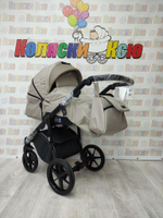 Коляска модульная Adamex Bibione Lux BI-PS16