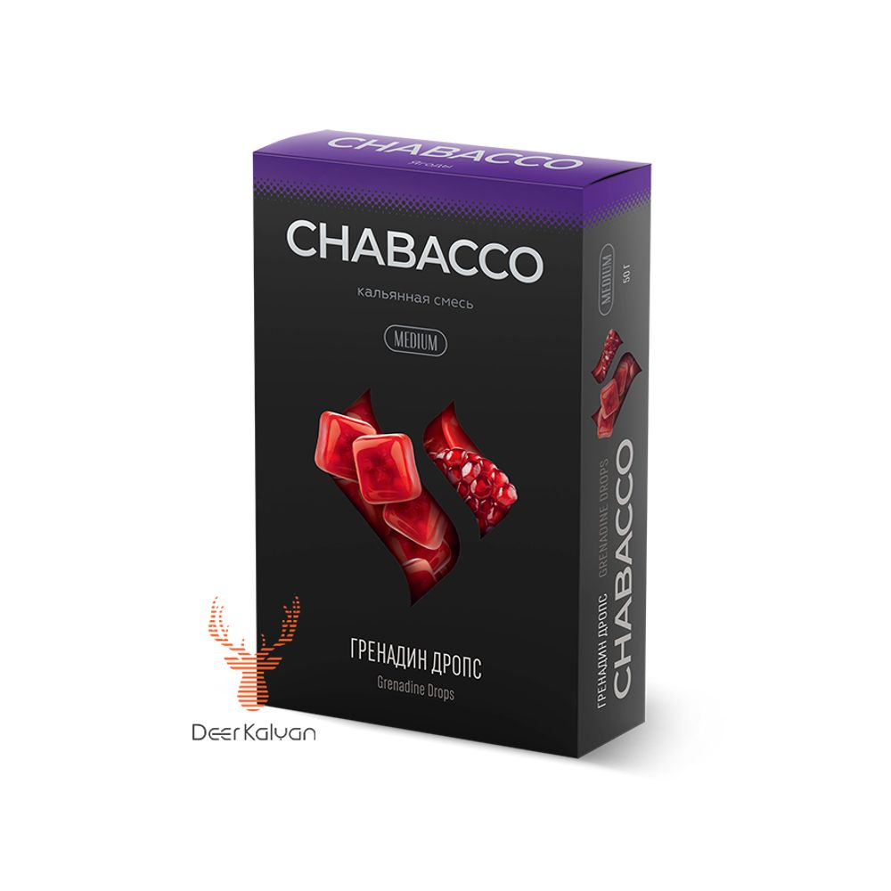 [М] Chabacco &quot;Grenadine Drops&quot; (Гренадин Дропс) Medium 50 гр.