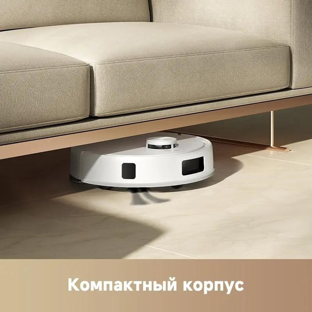 Робот-пылесос TROUVER E20s Pro, 50Вт, белый/белый [rle24sa]