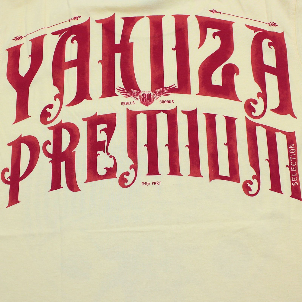 Футболка светло-жёлтая Yakuza Premium 3618