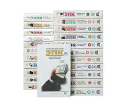 Серия "Энциклопедия преступлений и катастроф" (комплект из 18-ти книг)