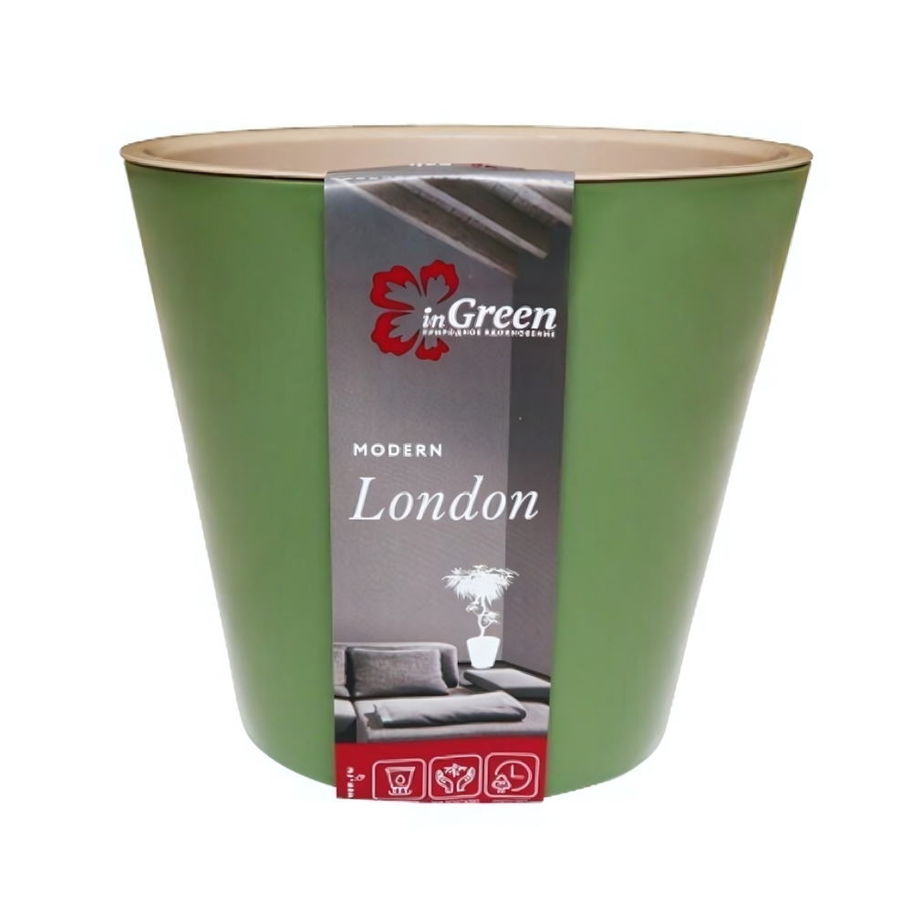 Горшок для цветов London D125 мм, 1л с дренажной вставкой, оливковый