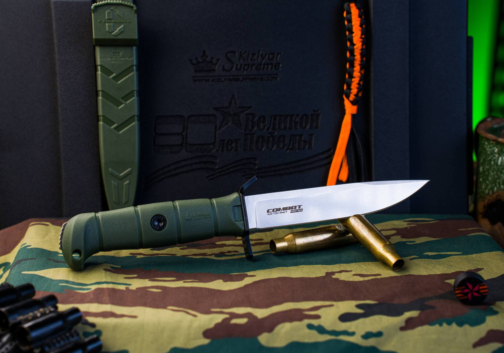 Нож Kizlyar Supreme COMBAT AUS-10Co (Cryo) SW OKH PS (StoneWash, Oliva Kraton Handle, Polyamid Sheath)