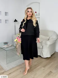 Платье II-9351 Фабрика Моды