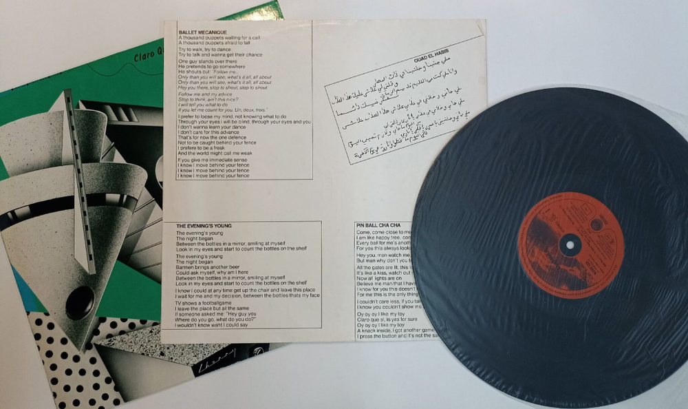 Винтажная виниловая пластинка LP Yello Claro Que Si (Germany 1981)