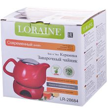 Заварочный чайник Loraine 28684-2 750 мл